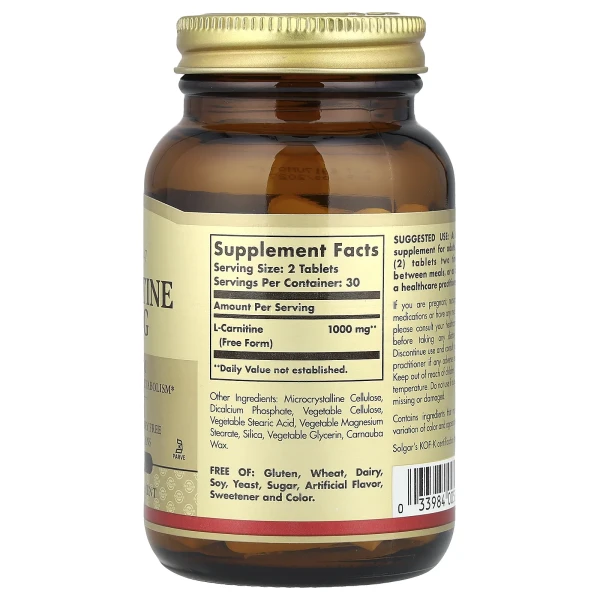 L-карнітин Solgar (L-Carnitine) 500 мг 60 таблеток