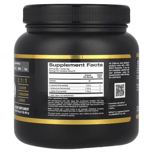 Аминокислоты с разветвленной цепью California Gold Nutrition (BCAA) 454 г