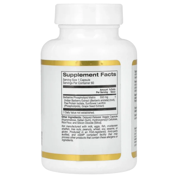 Берберин (Berberine Advanced) 550 мг 60 капсул