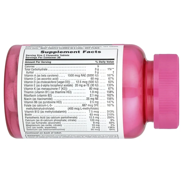 Вітаміни для дівчаток-підлітків Nature's Plus (Power Teen For Her) 60 жувальних таблеток з ягідним смаком