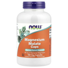 Магній малат Now Foods (Magnesium Malate) 180 капсул