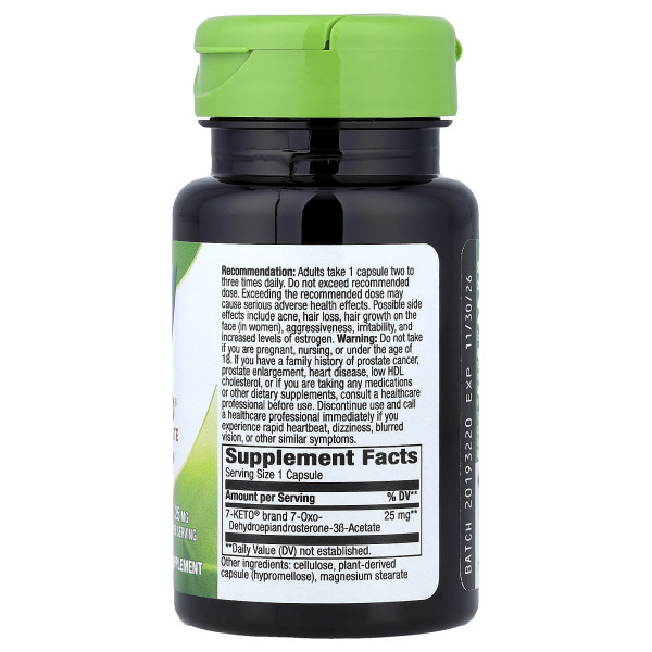 Метаболіт ДГЕА Nature's Way (7-KETO DHEA Metabolite) 60 капсул