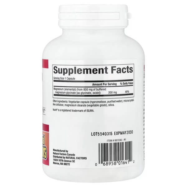 Глицинат магния 200 мг Natural Factors (Magnesium Glycinate) 120 растительных капсул