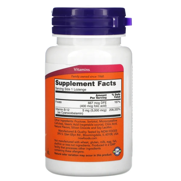 NOW Foods, вітамін B12, 5000 мкг, 60 пастилок