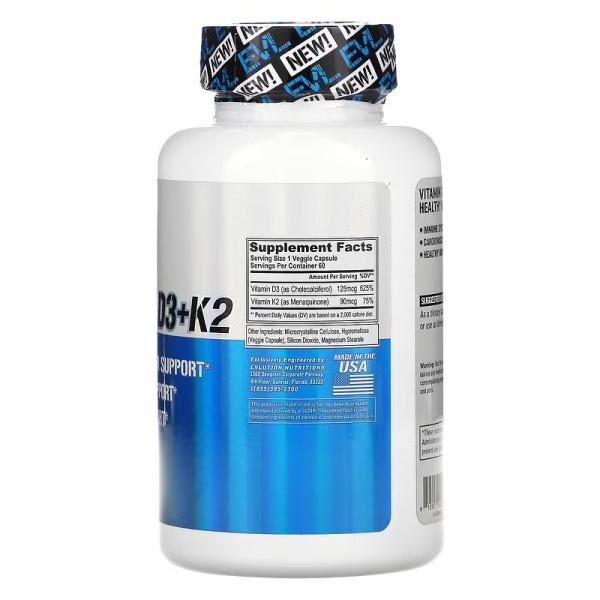 Вітамін D3+K2 5000 МО/90 мкг EVLution Nutrition (Vitamin D3+K2) 60 капсул