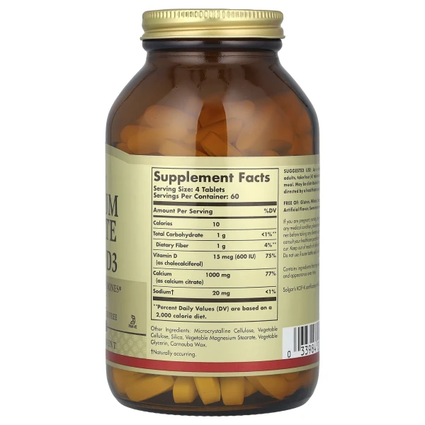 Цитрат кальция с витамином D3 Solgar (Calcium Citrate with Vitamin D3) 240 таблеток
