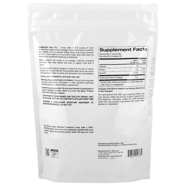 Гидролизованные пептиды морского коллагена (Hydrolyzed marine collagen peptides) 5000 мг 200 г