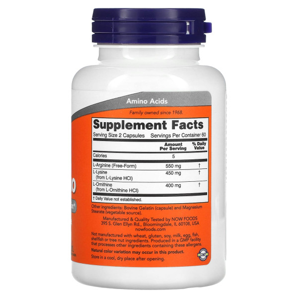 Комплекс аминокислот Now Foods (Tri-Amino) 120 капсул