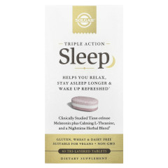 Формула для сну потрійної дії Solgar (Triple Action Sleep) 60 таблеток