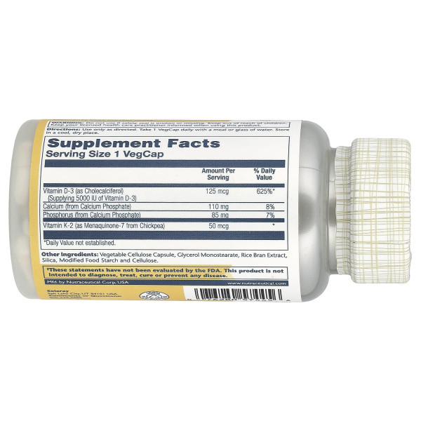 Вітаміни D3 і K2 без сої Solaray (Vitamins D3 & K2) 120 вегетаріанських капсул