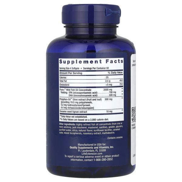 Супер омега-3 Life Extension (Super Omega-3) 240 капсул