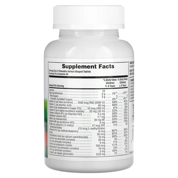 Витамины для детей Nature's Plus (Children's Multi-Vitamin Animal Parade) 90 жевательных конфет со вкусом вишни