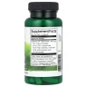 Экстракт вишни (Hiactives Tart Cherry) 465 мг 60 капсул