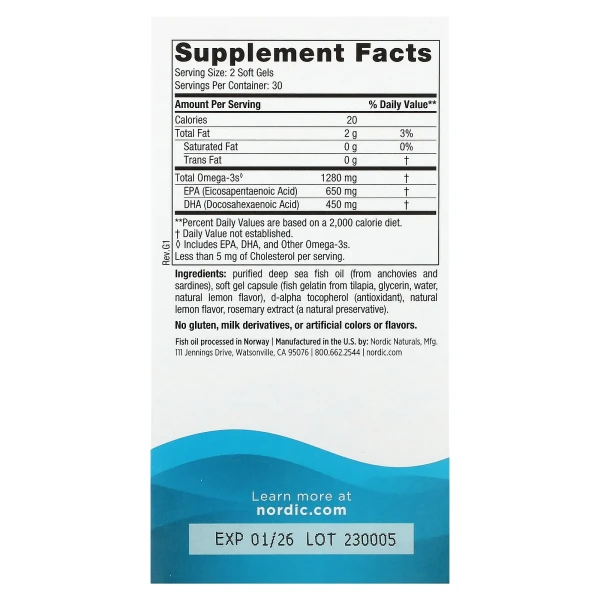 Рыбий жир Омега-3 Nordic Naturals (Ultimate Omega-3) 1000 мг 60 капсул со вкусом лимона