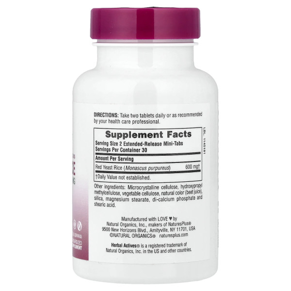 Червоний дріжджовий рис Nature's Plus (Red Yeast Rice) 60 міні-таблеток