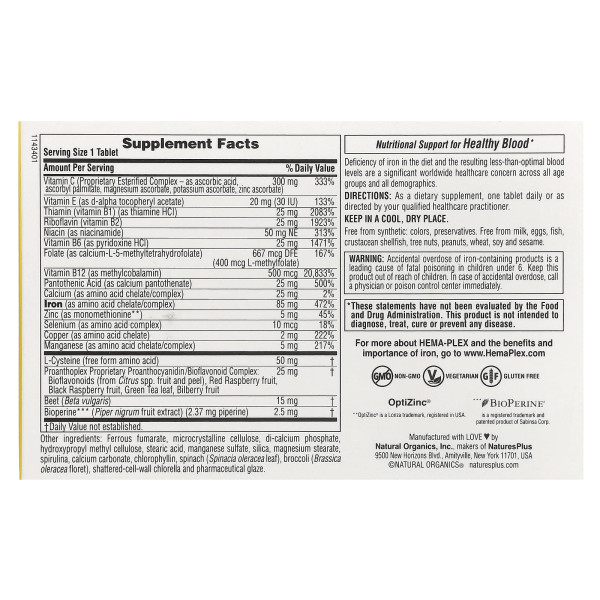 Залізо NaturesPlus (Hema-Plex) 30 таблеток із повільним вивільненням