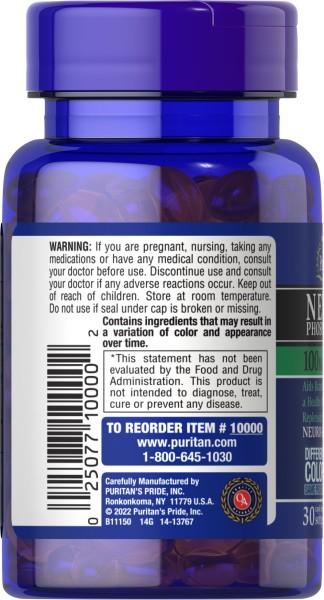 Фосфатидилсерин 100 мг Puritan's Pride (Neuro-PS Phosphatidylserine) 30 капсул