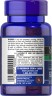 Фосфатидилсерин 100 мг Puritan's Pride (Neuro-PS Phosphatidylserine) 30 капсул