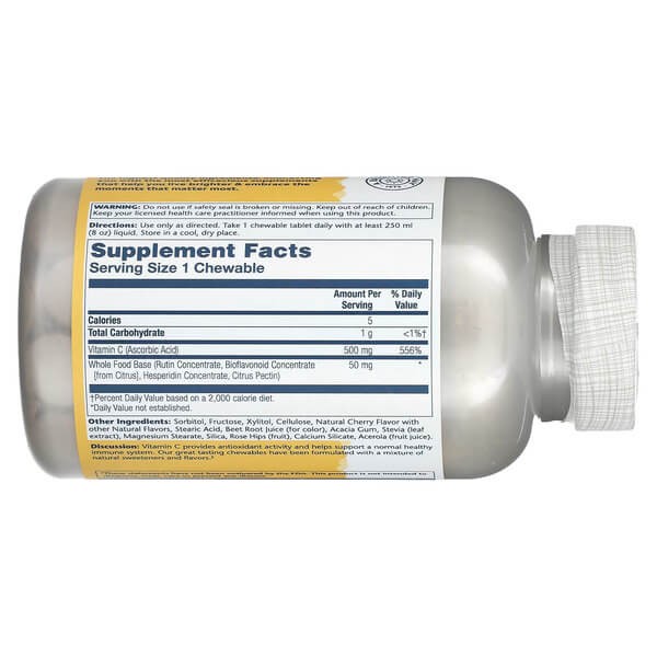 Витамин С 500 мг Solaray (Vitamin C Chewables) 100 жевательных таблеток со вкусом вишни