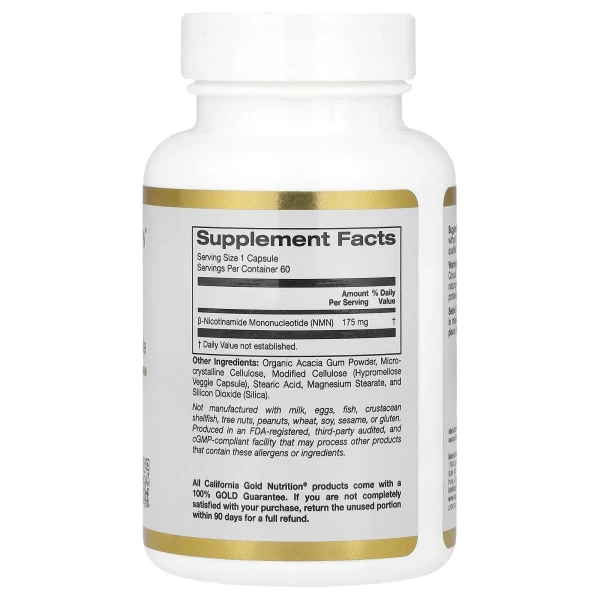 NMN California Gold Nutrition (NMN) 175 мг 60 вегетарианских капсул
