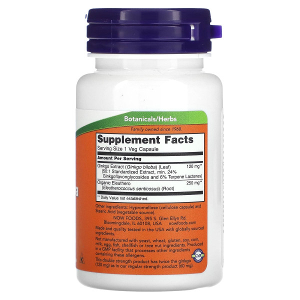 Гінкго білоба Now Foods (Ginkgo Biloba) 50 капсул