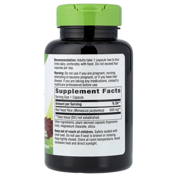 Червоний дріжджовий рис (Red Yeast Rice) 600 мг 120 капсул