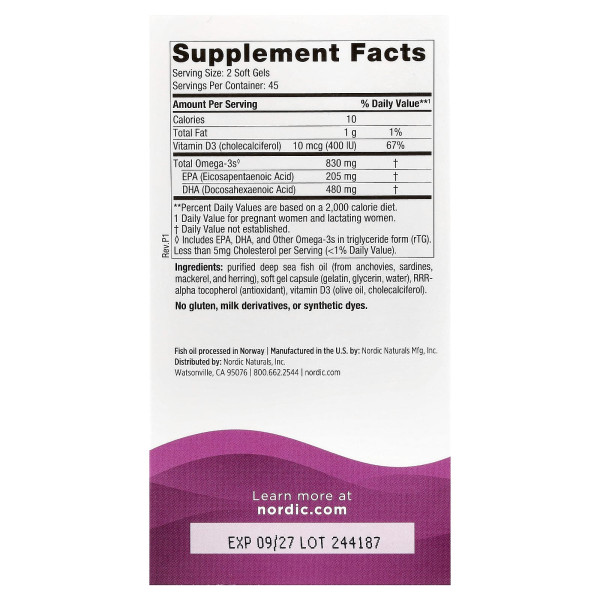 Пренатальна ДГК Nordic Naturals (Prenatal DHA) 90 капсул