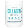 Пептиди колагену NaturesPlus (Collagen Peptides) 588 г