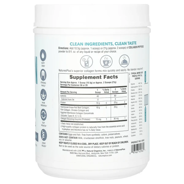 Пептиди колагену NaturesPlus (Collagen Peptides) 588 г