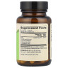 Метилфолат Dr. Mercola (Methyl Folate) 5 мг 30 капсул