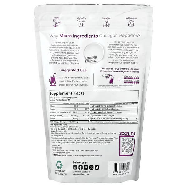 Колагенові пептиди Micro Ingredients (Multi Collagen Peptides) 454 г