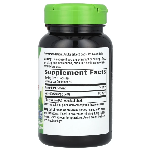 Кропива дводомна Nature's Way (Nettle) 870 мг 100 капсул