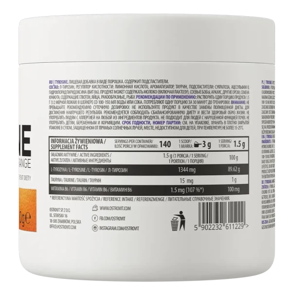 Тирозин Ostrovit Tyrosine апельсин 210 г