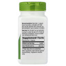 Ягоди пальми сереноа Nature's Way (Saw Palmetto) 585 мг 100 веганських капсул