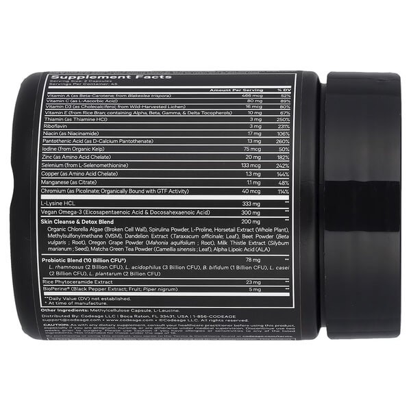 Вітаміни для шкіри Codeage (Clearface Vitamins+) 90 рослинних капсул