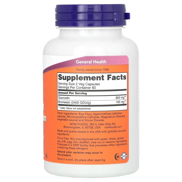 Кверцетин і бромелаїн NOW Foods (Quercetin & Bromelain) 120 вегетаріанських капсул