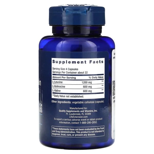 Комплекс БЦАА (BCAA) 90 капсул