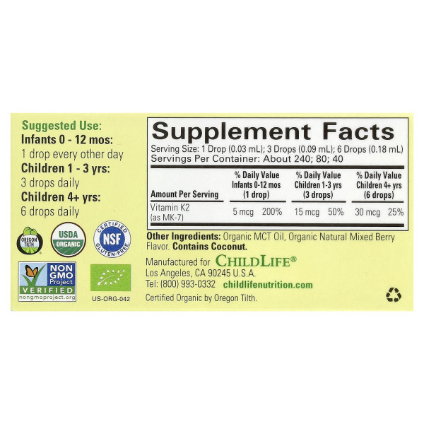 Органічний вітамін K2 ChildLife (Organic vitamin K2) 5 мкг 7,5 мл