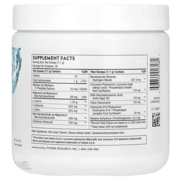 Підтримка мозку Thorne Research (SynaQuell) 231.7 г