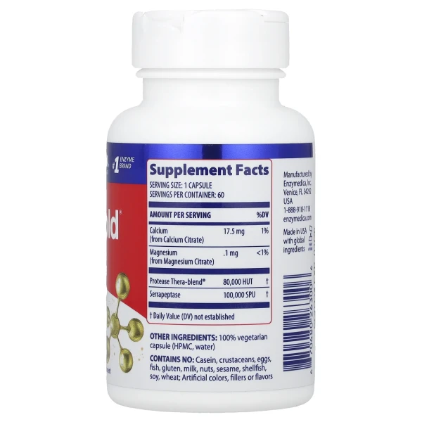 Серрапептаза для сердца Enzymedica (High Activity Serrapeptase) 100 000 SPU 60 капсул