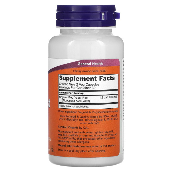Червоний дріжджовий рис Now Foods (Red Yeast Rice) 600 мг 60 капсул