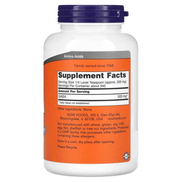 ГАМК чистий порошок NOW Foods (GABA Powder) 170 г