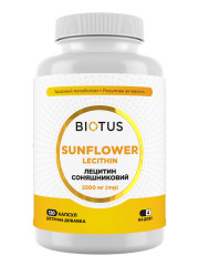 Лецитин соняшниковий, Lecithin Sunflower, Biotus, 2200 мг, 120 капсул