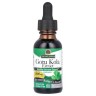 Экстракт готу круга 2000 мг Nature's Answer (Gotu Kola Extract) 30 мл