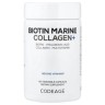 Морський колаген з біотином Codeage (Biotin Marine Collagen+) 120 рослинних капсул