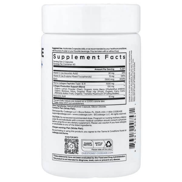Морський колаген з біотином Codeage (Biotin Marine Collagen+) 120 рослинних капсул