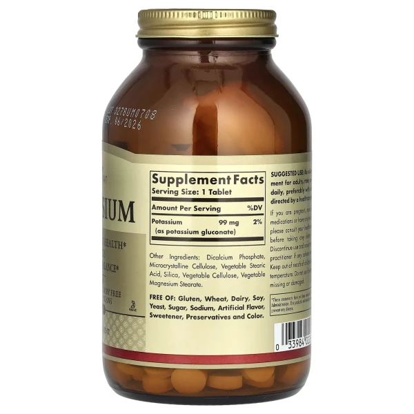 Калій Solgar (Potassium) 99 мг 250 таблеток