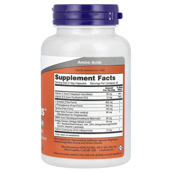 Нейропротектор Now Foods (True Focus) 90 капсул