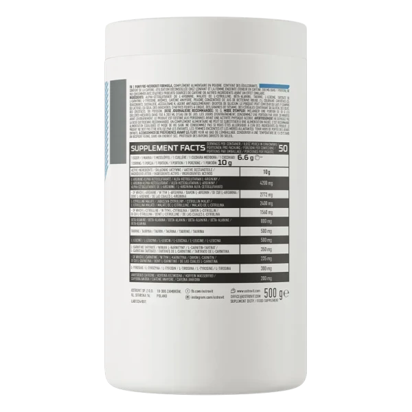 Ostrovit Pump апельсин 500 г