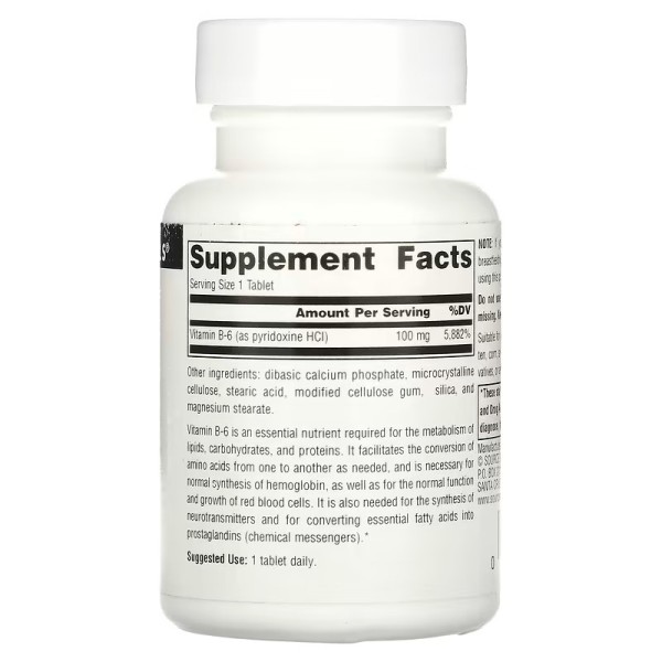 Вітамін B6 100 мг Source Naturals (B-6) 100 таблеток